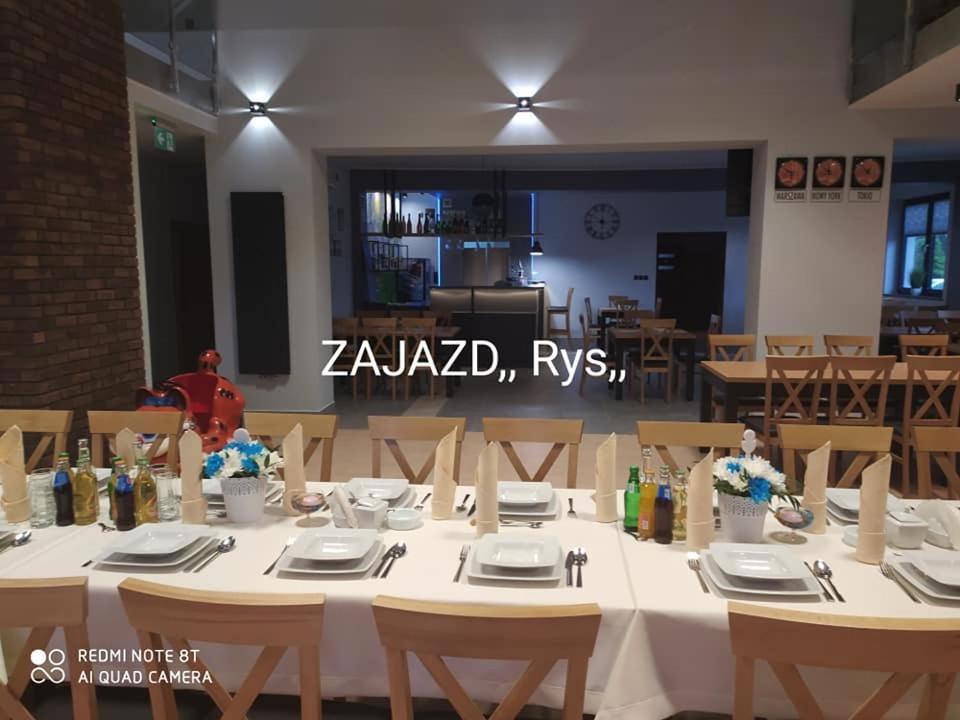 Zajazd ,,Rys" Dobra  Extérieur photo