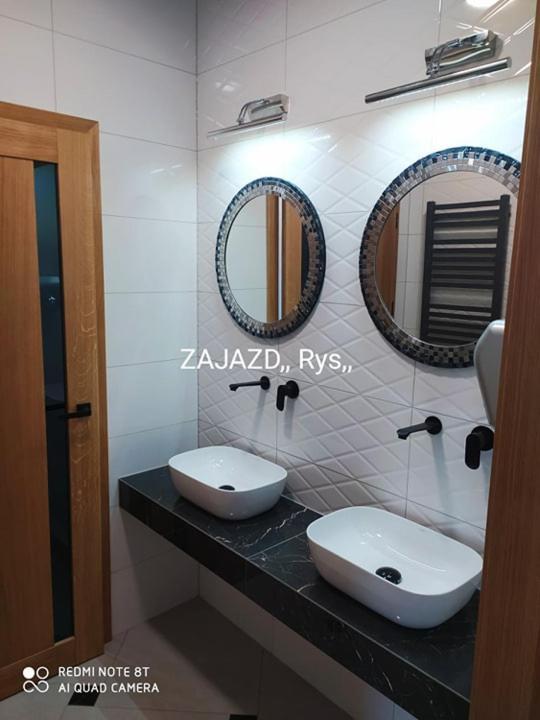 Zajazd ,,Rys" Dobra  Extérieur photo