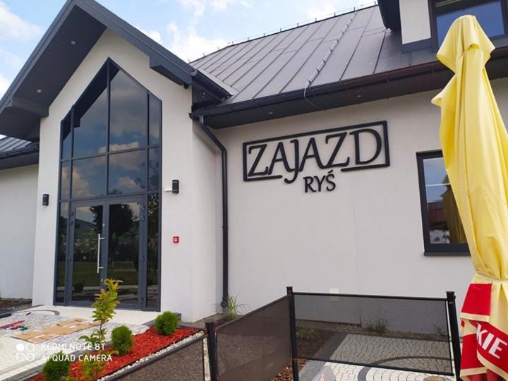 Zajazd ,,Rys" Dobra  Extérieur photo