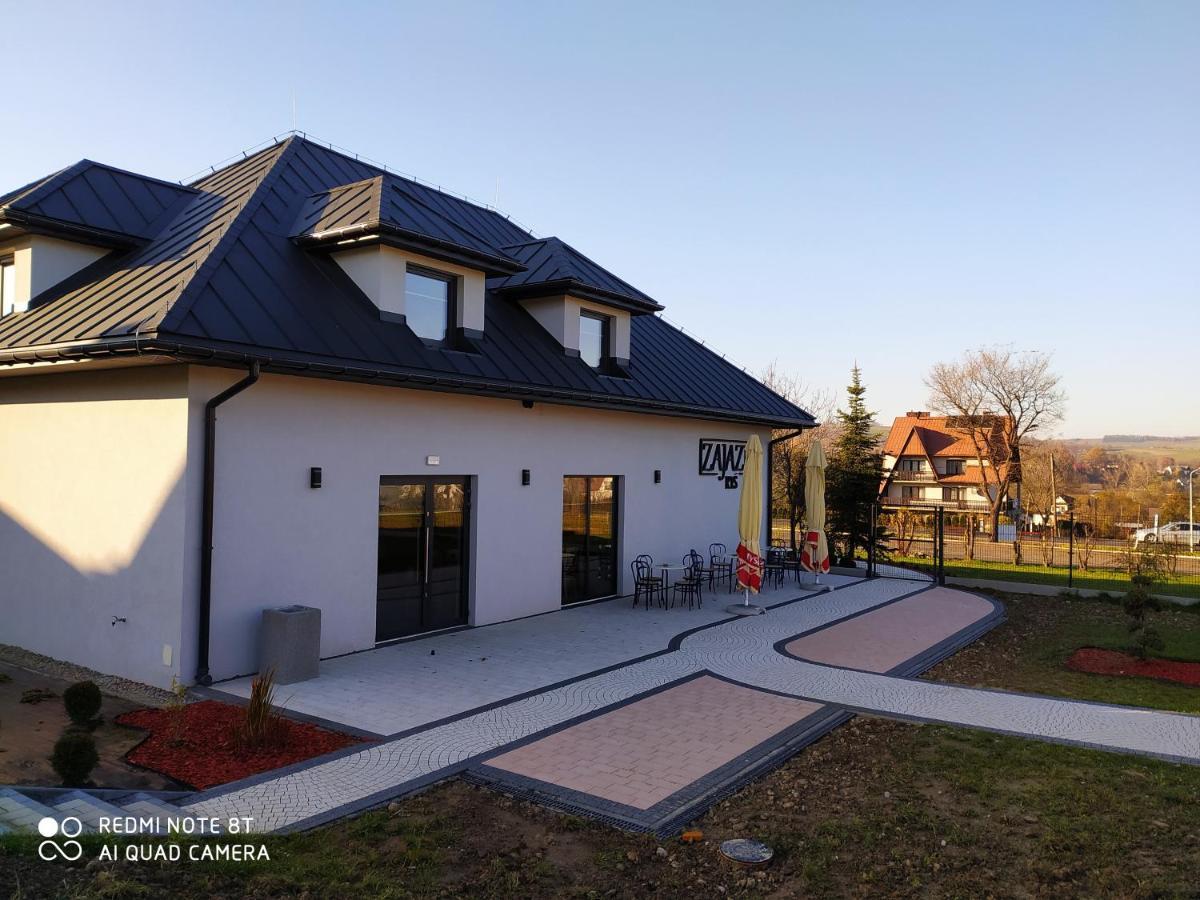 Zajazd ,,Rys" Dobra  Extérieur photo
